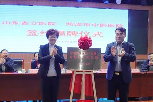 微信图片_20211227092619.jpg 微信图片_20211227092619.jpg