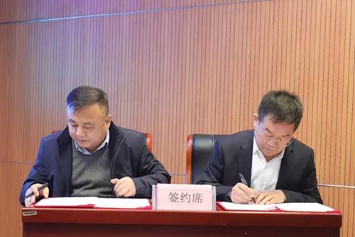 微信图片_20211227092621.jpg 微信图片_20211227092621.jpg