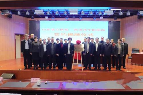 微信图片_20211227092622.jpg 微信图片_20211227092622.jpg