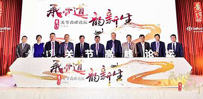 省立4期-10.jpg