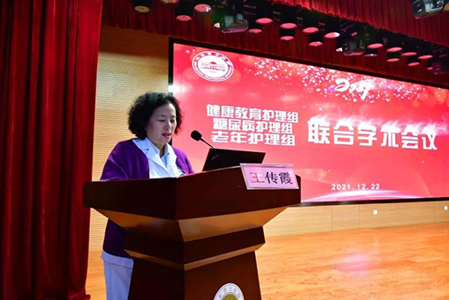 微信图片_20211228093420.jpg 微信图片_20211228093420.jpg