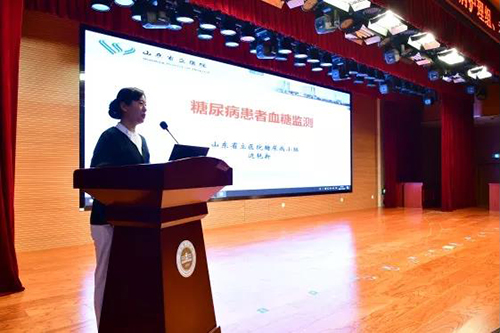 微信图片_20211228093426.jpg 微信图片_20211228093426.jpg