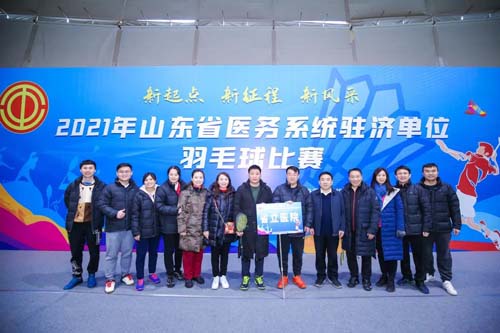 微信图片_20211228093511.jpg 微信图片_20211228093511.jpg