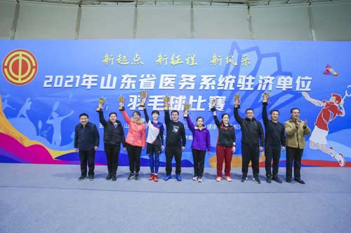 微信图片_20211228093533.jpg 微信图片_20211228093533.jpg