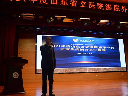 微信图片_20211229093728.jpg