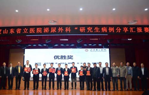 微信图片_20211229093742.jpg