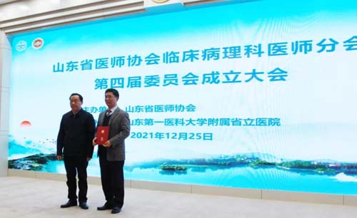 微信图片_20211229093803.jpg 微信图片_20211229093803.jpg