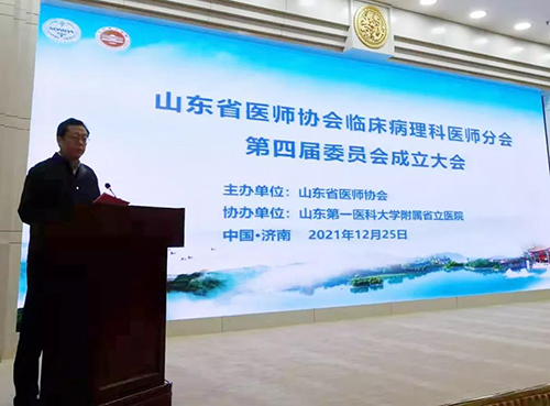 微信图片_20211229093806.jpg 微信图片_20211229093806.jpg