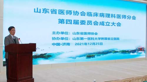 微信图片_20211229093809.jpg 微信图片_20211229093809.jpg