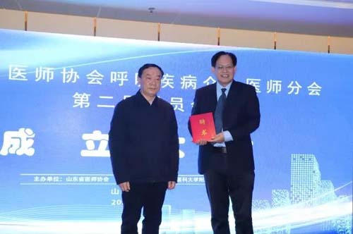 微信图片_20211230093019.jpg 微信图片_20211230093019.jpg