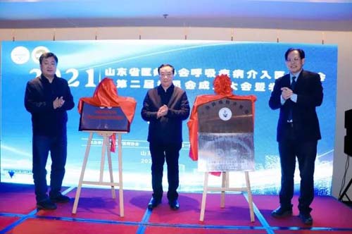 微信图片_20211230093023.jpg 微信图片_20211230093023.jpg