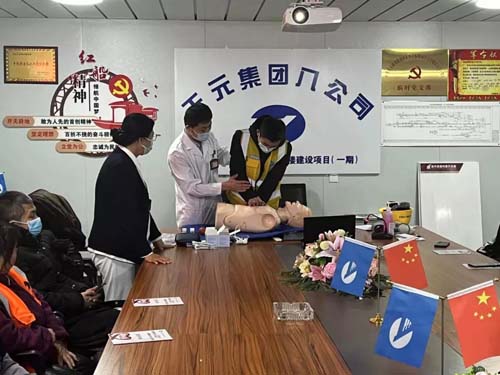 微信图片_20211231092130.jpg 微信图片_20211231092130.jpg