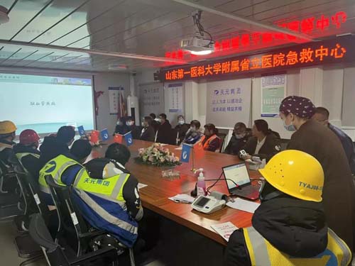 微信图片_20211231092132.jpg 微信图片_20211231092132.jpg