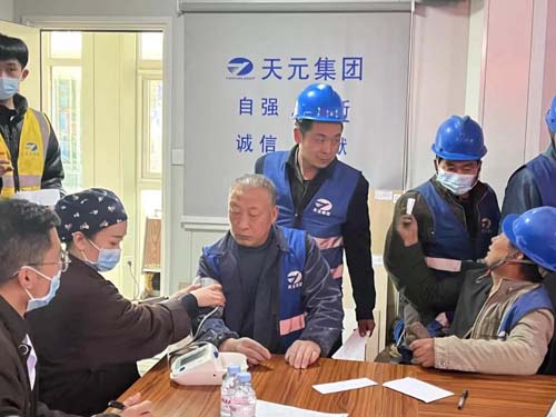 微信图片_20211231092133.jpg 微信图片_20211231092133.jpg