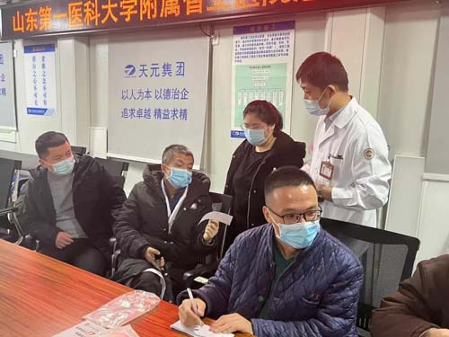 微信图片_20211231092136.jpg 微信图片_20211231092136.jpg