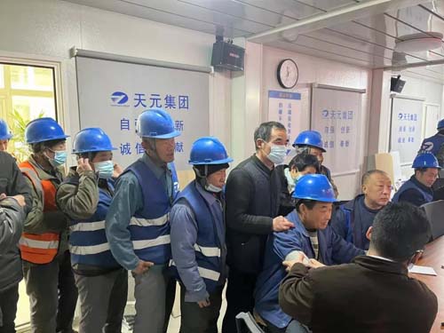 微信图片_20211231092139.jpg 微信图片_20211231092139.jpg