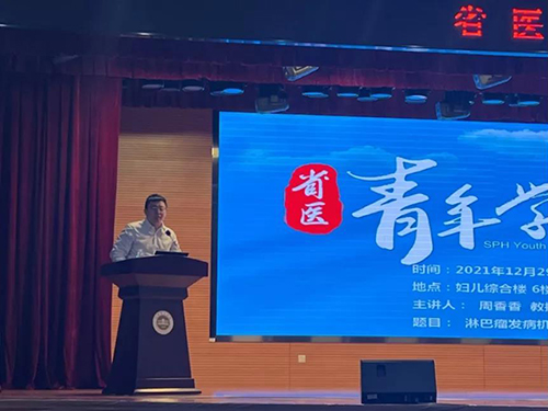 微信图片_20211231092212.jpg 微信图片_20211231092212.jpg