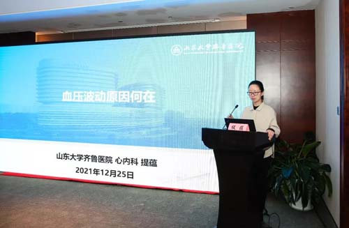 微信图片_20211231092236.jpg 微信图片_20211231092236.jpg