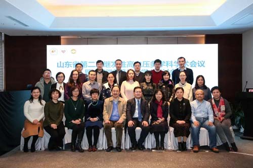 微信图片_20211231092243.jpg 微信图片_20211231092243.jpg