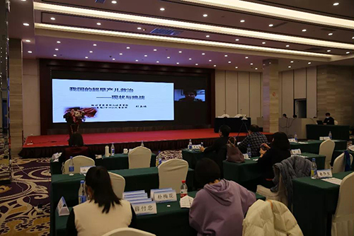 微信图片_20220105093035.jpg 微信图片_20220105093035.jpg