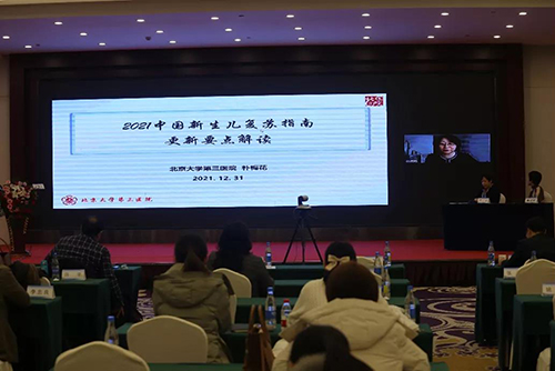 微信图片_20220105093039.jpg 微信图片_20220105093039.jpg