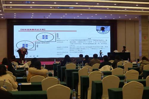 微信图片_20220105093040.jpg 微信图片_20220105093040.jpg