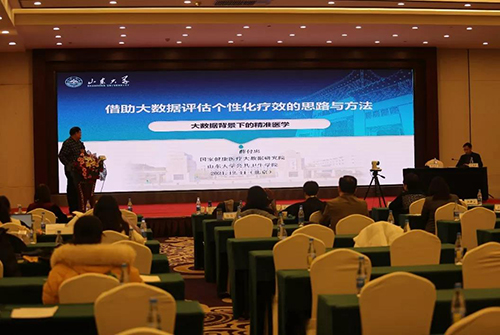 微信图片_20220105093041.jpg 微信图片_20220105093041.jpg