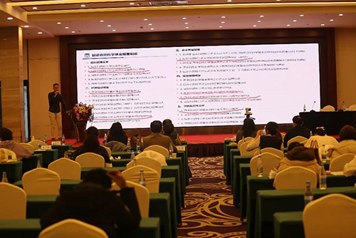 微信图片_20220105093050.jpg 微信图片_20220105093050.jpg