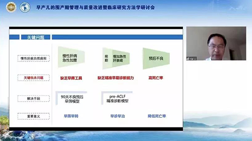 微信图片_20220105093056.jpg 微信图片_20220105093056.jpg