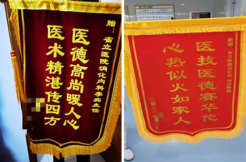 微信图片_20220112093350.jpg 微信图片_20220112093350.jpg