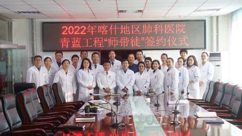 微信图片_20220112093358.jpg 微信图片_20220112093358.jpg