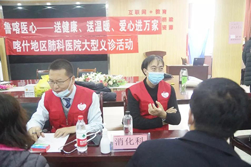 微信图片_20220112093404.jpg 微信图片_20220112093404.jpg