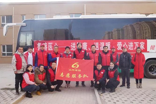 微信图片_20220112093409.jpg 微信图片_20220112093409.jpg