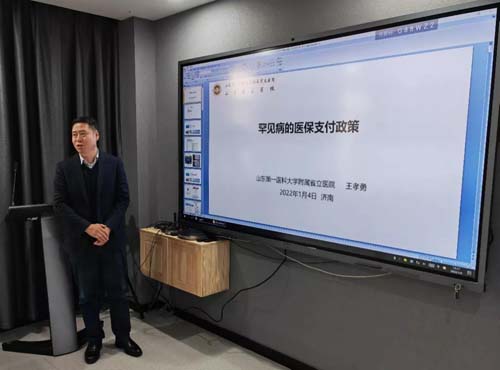 微信图片_20220112093426.jpg