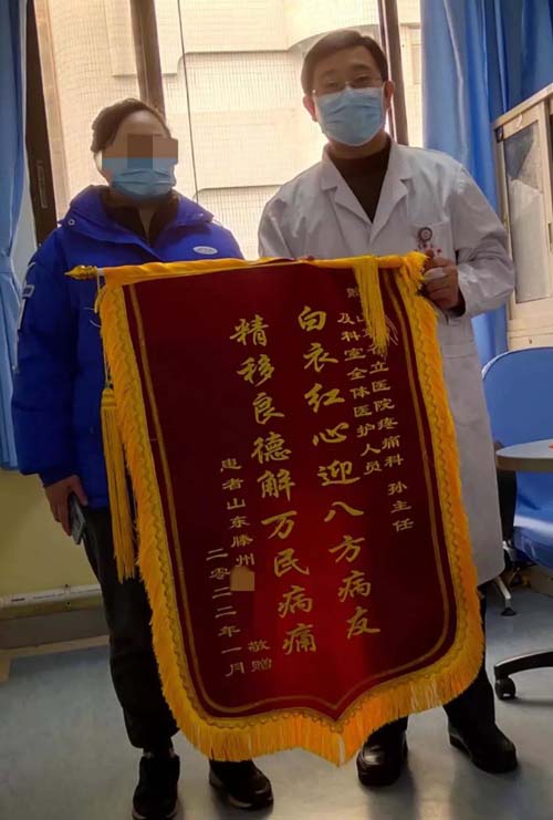 微信图片_20220113091147.jpg