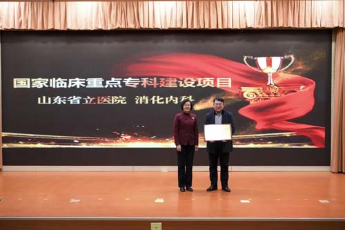 微信图片_20220113091229.jpg 微信图片_20220113091229.jpg