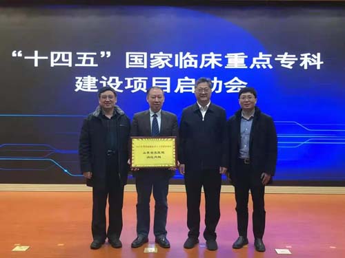 微信图片_20220113091230.jpg 微信图片_20220113091230.jpg