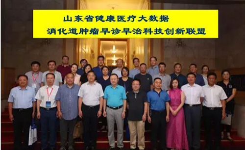 微信图片_20220113091239.jpg 微信图片_20220113091239.jpg