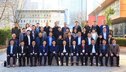 微信图片_20220113091241.jpg 微信图片_20220113091241.jpg