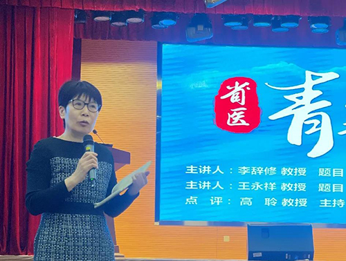 微信图片_20220114091042.jpg 微信图片_20220114091042.jpg