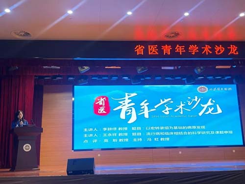 微信图片_20220114091044.jpg 微信图片_20220114091044.jpg