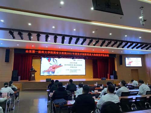 微信图片_20220117092415.jpg 微信图片_20220117092415.jpg