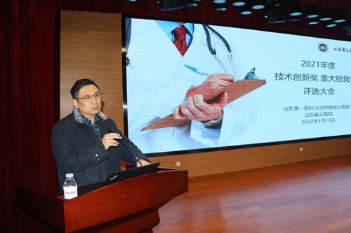 微信图片_20220117092416.jpg 微信图片_20220117092416.jpg