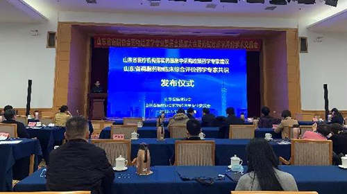 微信图片_20220118091228.jpg 微信图片_20220118091228.jpg