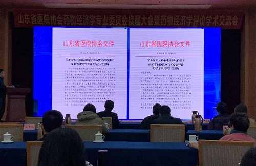 微信图片_20220118091230.jpg 微信图片_20220118091230.jpg