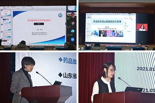 微信图片_20220118100024.jpg 微信图片_20220118100024.jpg