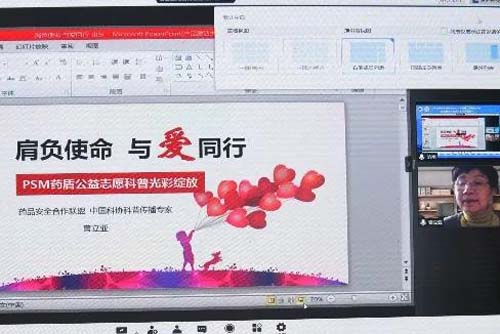 微信图片_20220118091236.jpg 微信图片_20220118091236.jpg