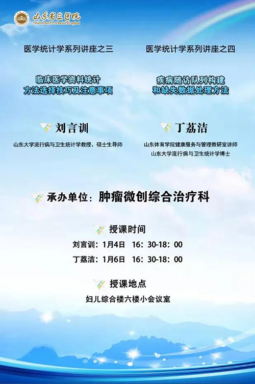 微信图片_20220118091205.jpg 微信图片_20220118091205.jpg