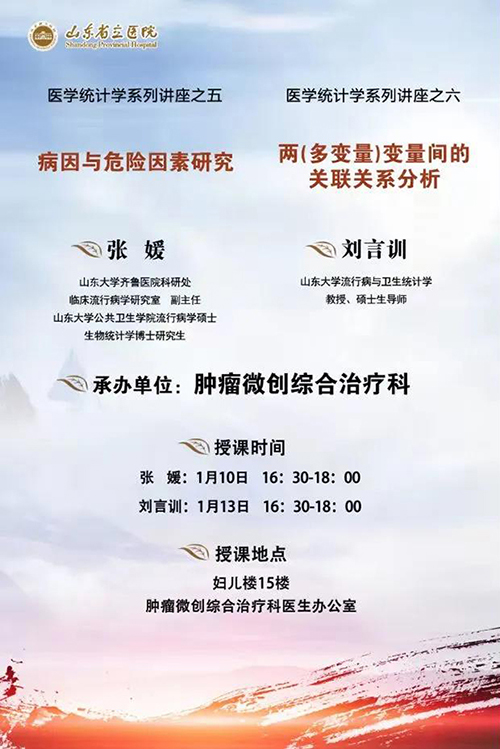 微信图片_20220118091208.jpg 微信图片_20220118091208.jpg