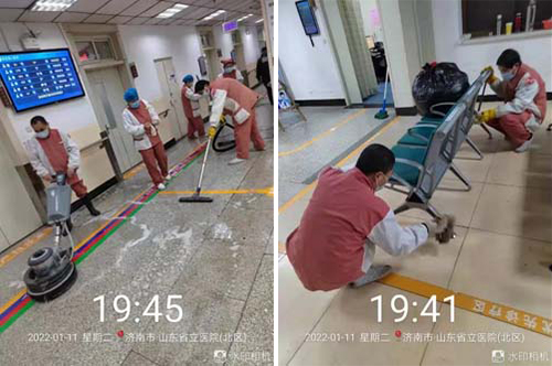 微信图片_20220119084443.jpg 微信图片_20220119084443.jpg